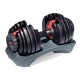 Bowflex™ SelectTech™ 552i 24 kg set
