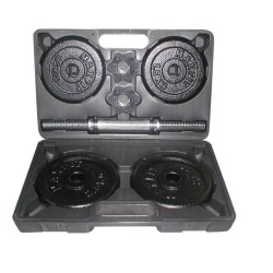 Toorx Dumbbellset 10 kg met Koffer