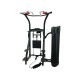 Multifunctioneel krachtstation voor pull-ups en dips, geschikt voor alle niveaus met een upgradebaar 45 kg gewichtsblok.