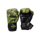 Bokshandschoenen Camo Army powerfit Protect - Maat: 8oz